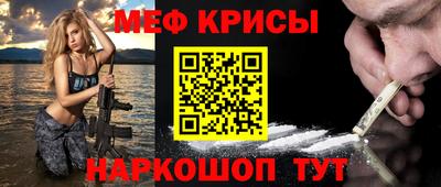 Альфа ПВП Будённовск