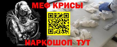 ГАЛЛЮЦИНОГЕННЫЕ ГРИБЫ Бугуруслан