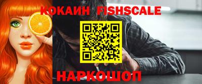 ГАЛЛЮЦИНОГЕННЫЕ ГРИБЫ Бугуруслан