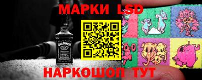Альфа ПВП Будённовск
