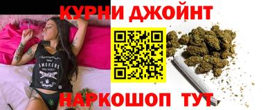 MESCALINE Бузулук
