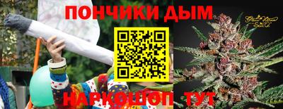 Альфа ПВП Будённовск