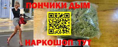 ГАЛЛЮЦИНОГЕННЫЕ ГРИБЫ Бугуруслан