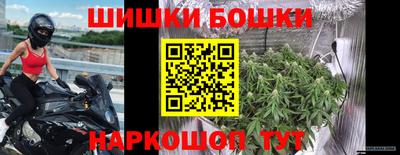 MESCALINE Бузулук