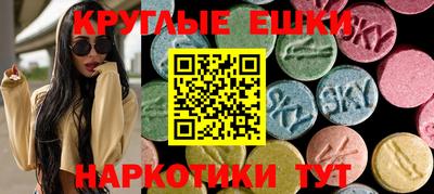 Альфа ПВП Будённовск
