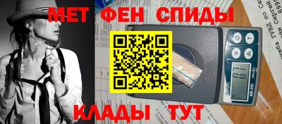 ГАЛЛЮЦИНОГЕННЫЕ ГРИБЫ Бугуруслан