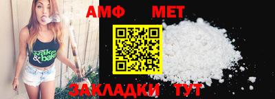 ГАЛЛЮЦИНОГЕННЫЕ ГРИБЫ Бугуруслан