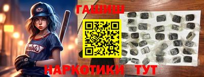 Альфа ПВП Будённовск