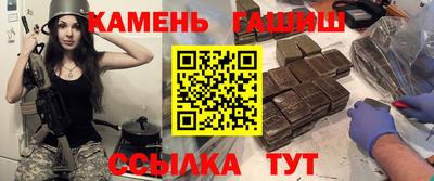 ГАЛЛЮЦИНОГЕННЫЕ ГРИБЫ Бугуруслан