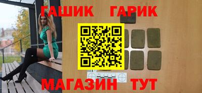 MESCALINE Бузулук